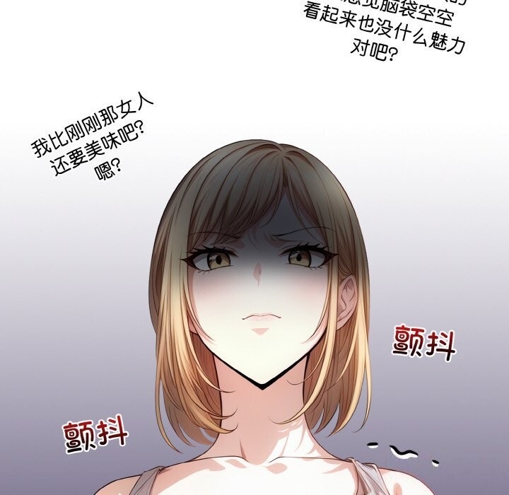 第59张