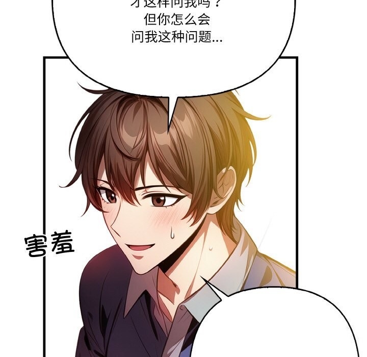 第78张