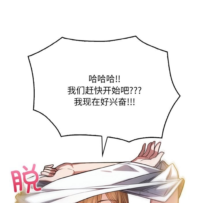 第90张