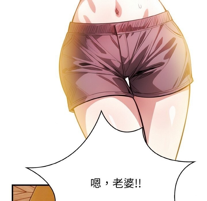 第94张