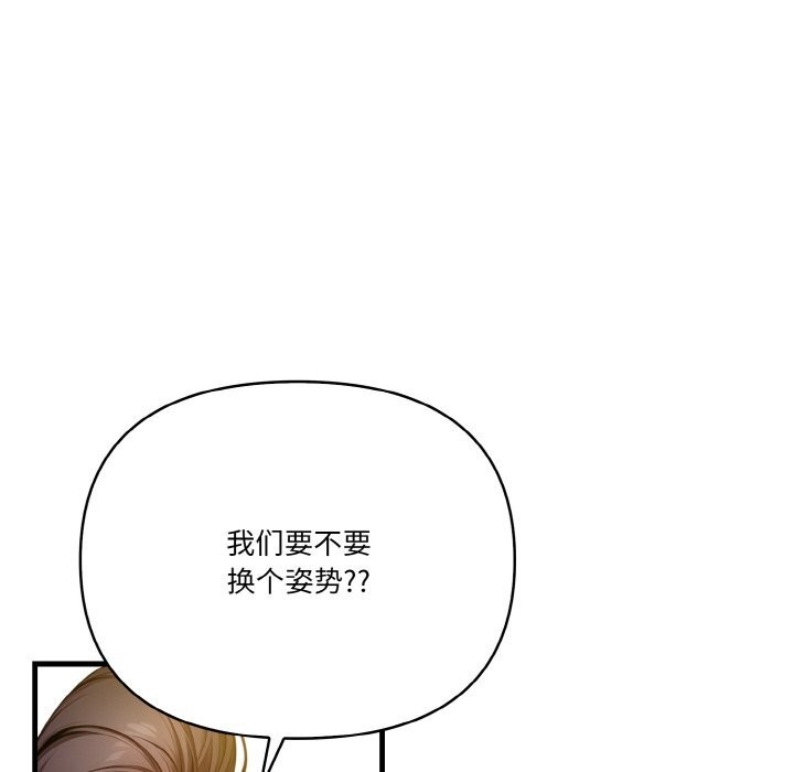 第114张