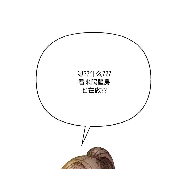 第120张