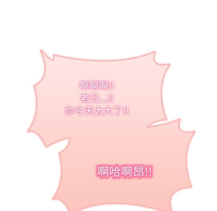 第125张