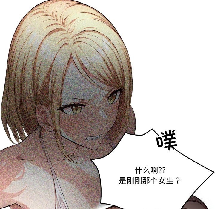 第134张