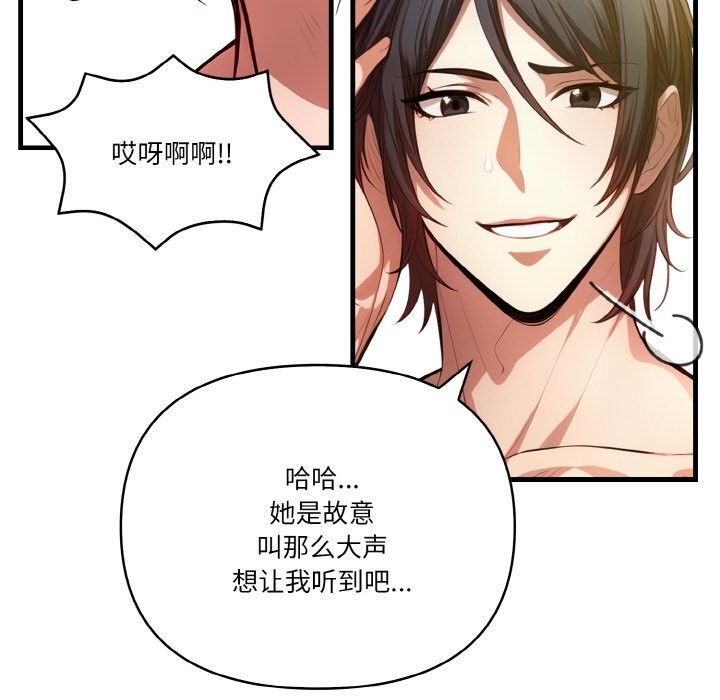 第139张