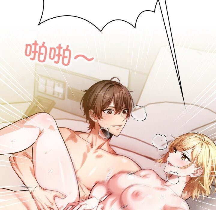 第164张