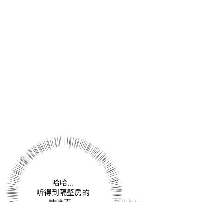 第173张