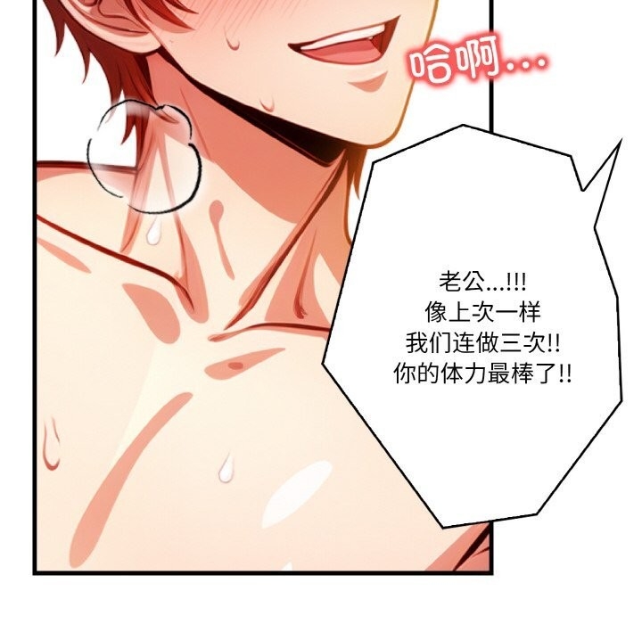 第177张