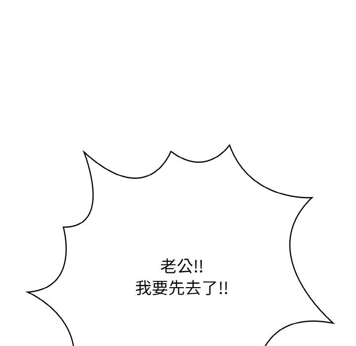 第7张
