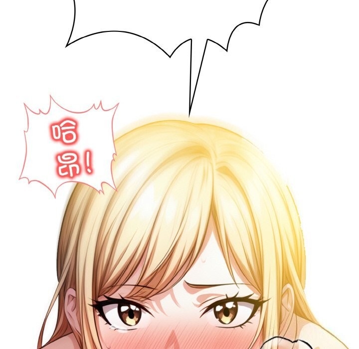 第12张