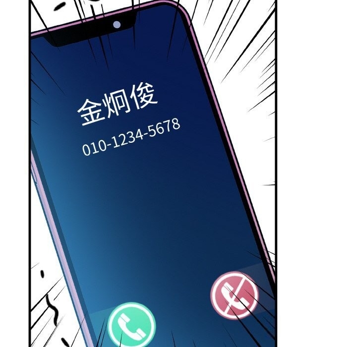 第74张