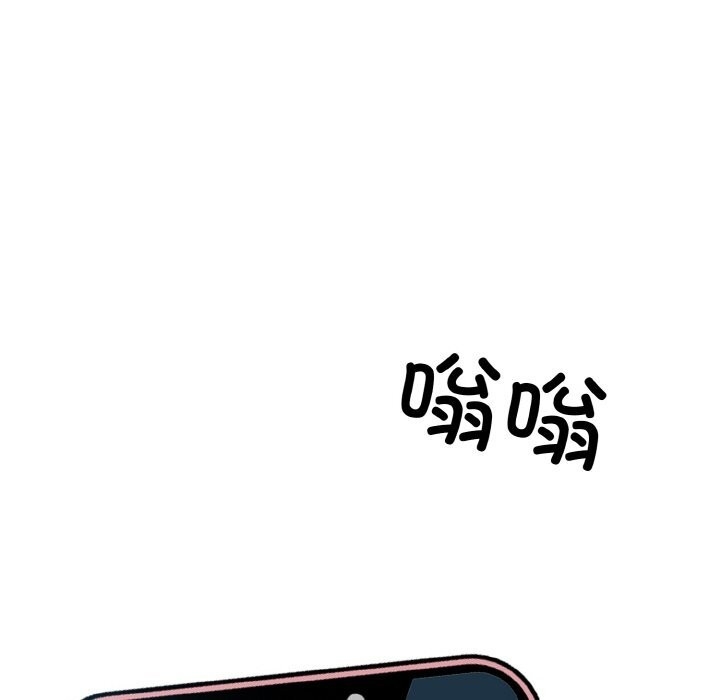 第86张