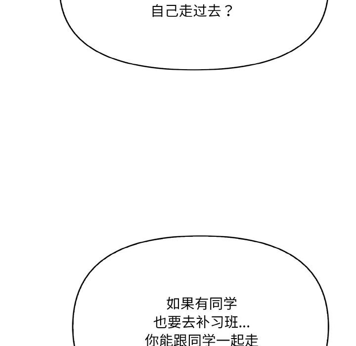 第69张
