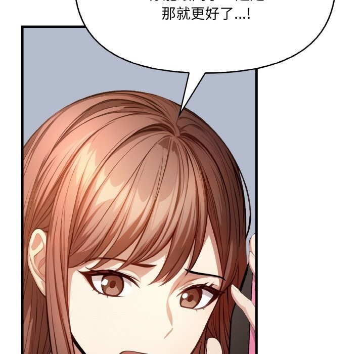 第70张