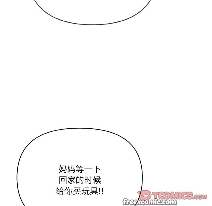 第79张