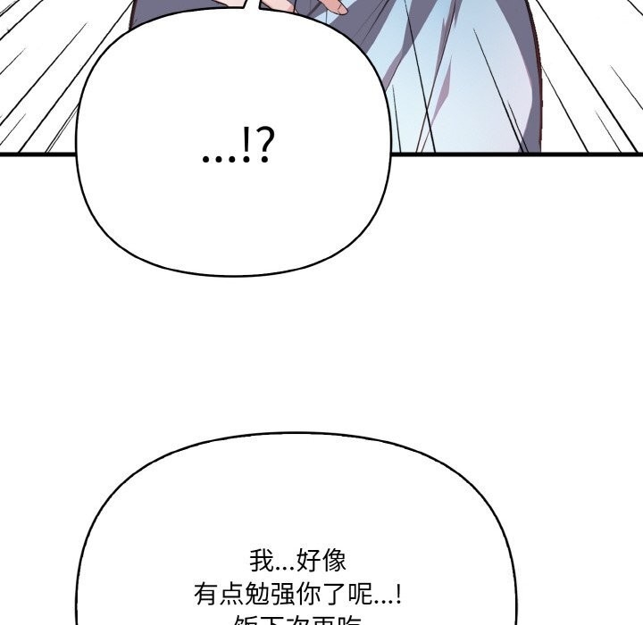 第107张