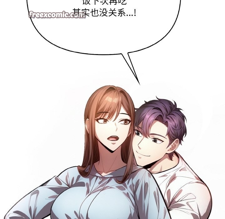 第109张