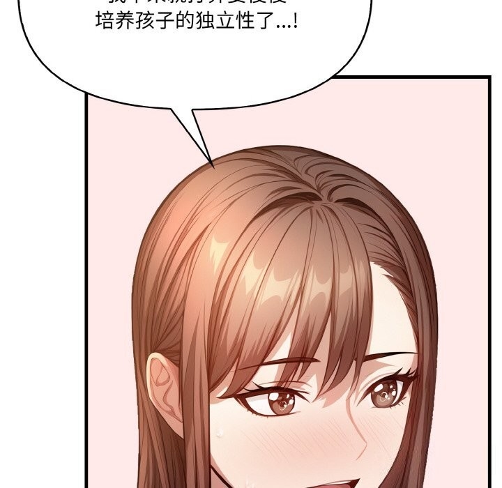 第115张