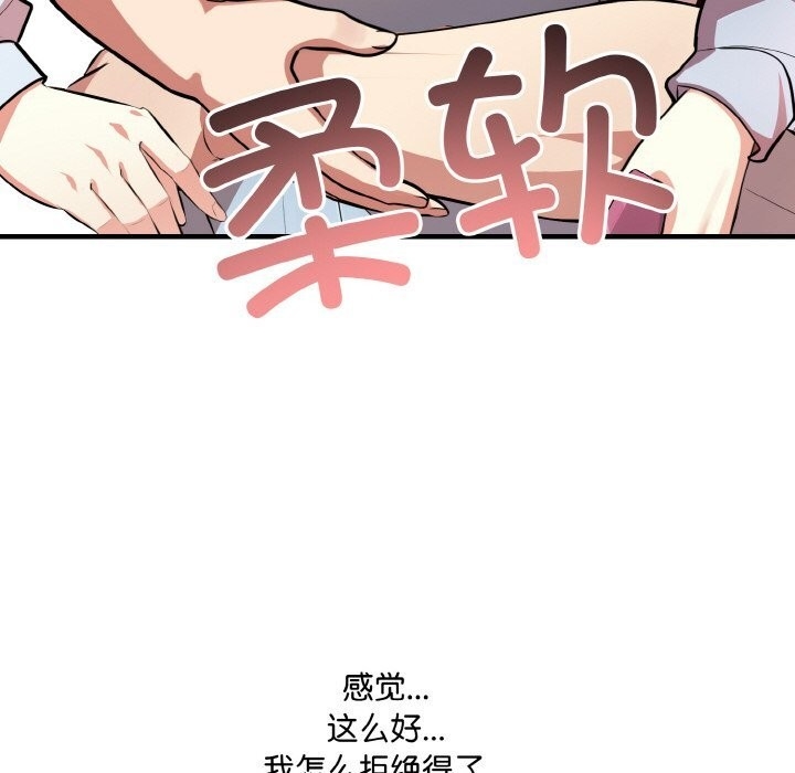 第120张