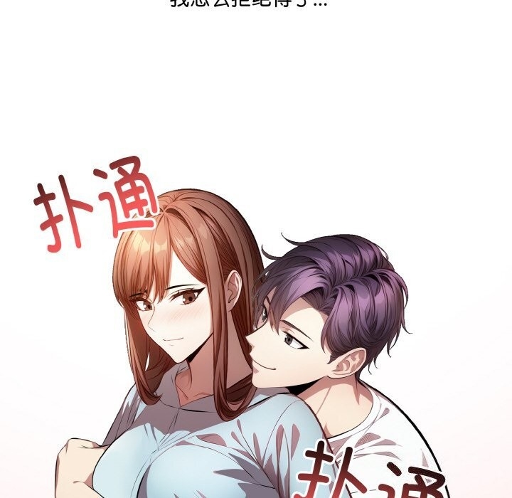 第122张