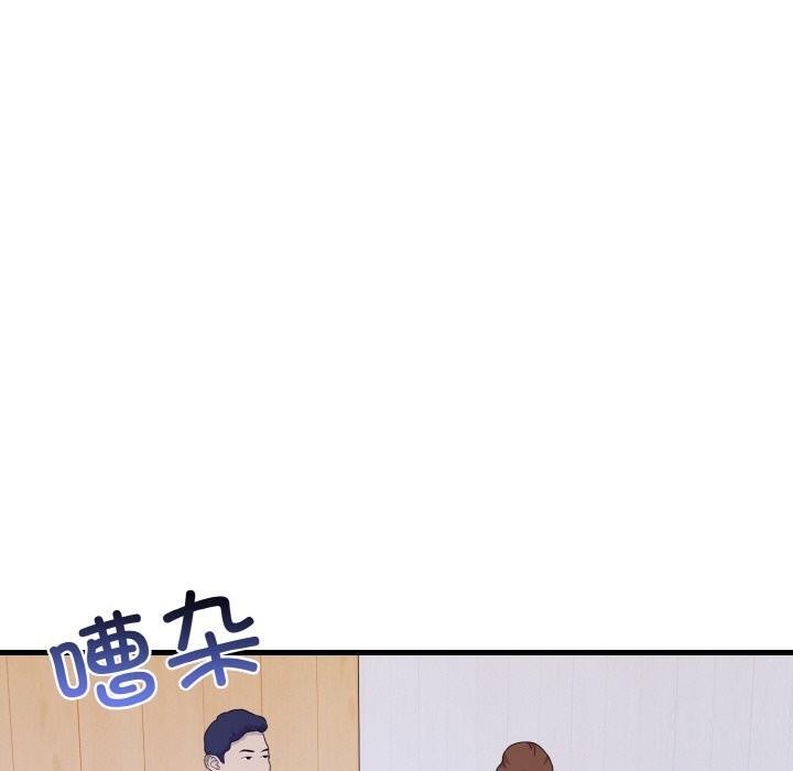 第142张