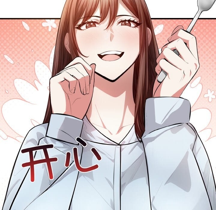 第149张