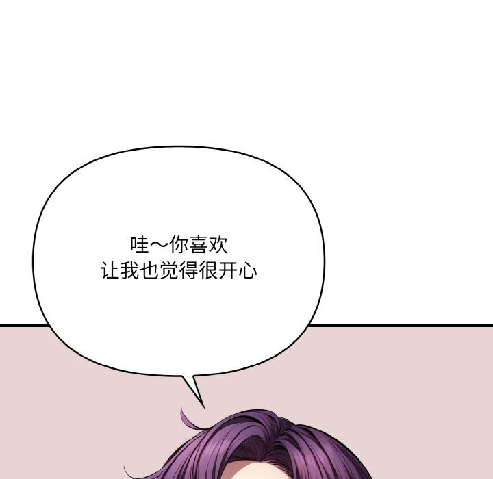 第153张