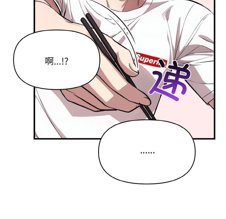 第160张
