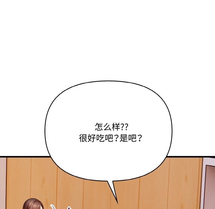 第7张