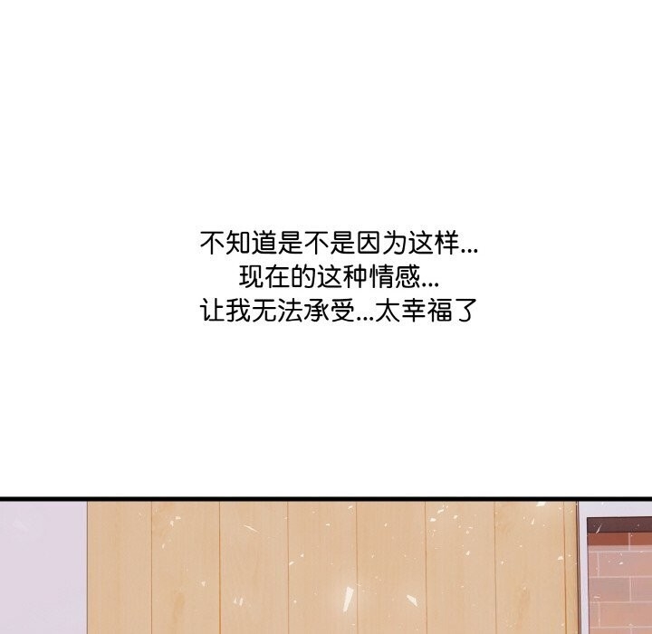 第31张
