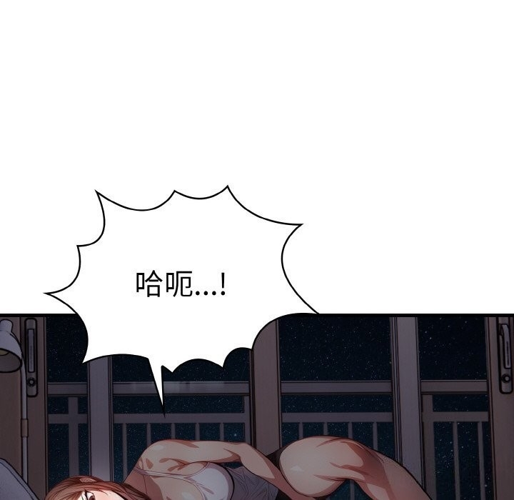 第71张