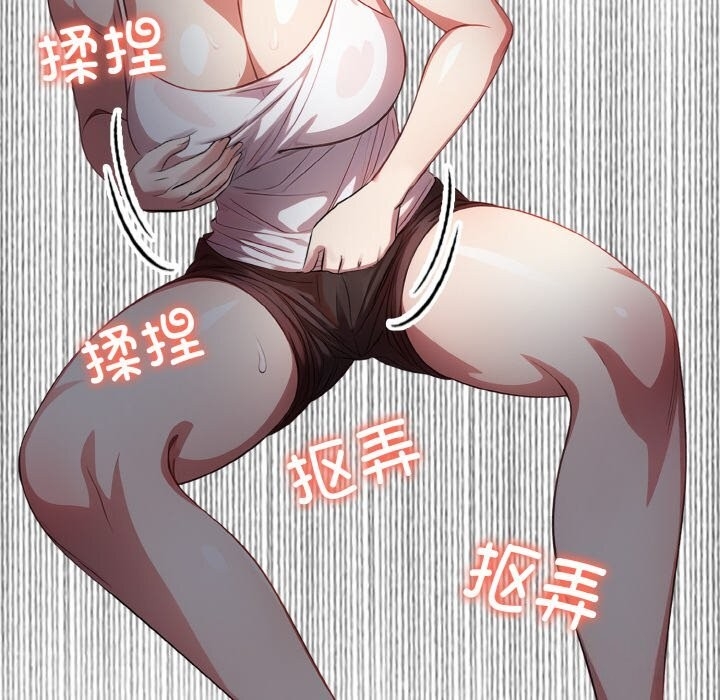 第77张