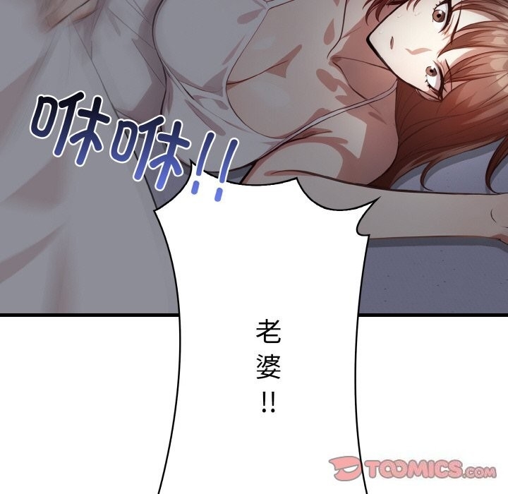 第92张
