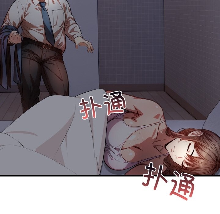 第97张