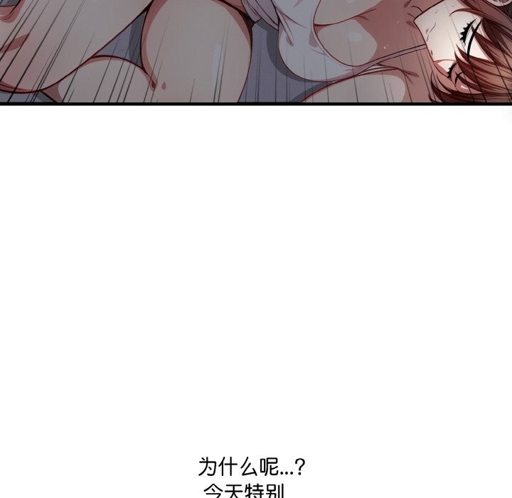 第123张
