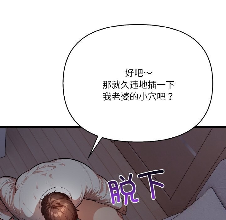 第150张