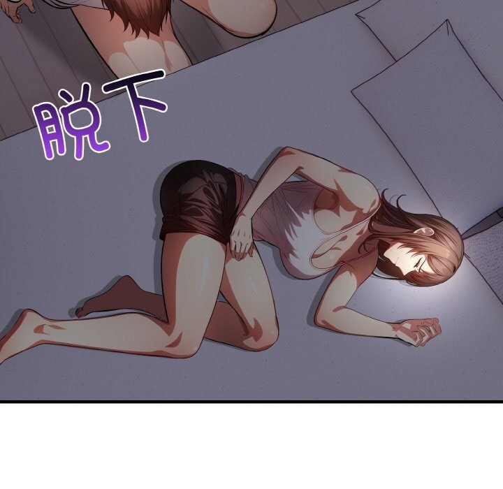 第152张