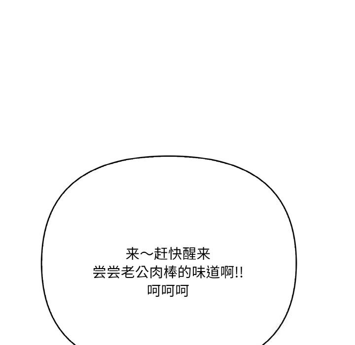 第165张