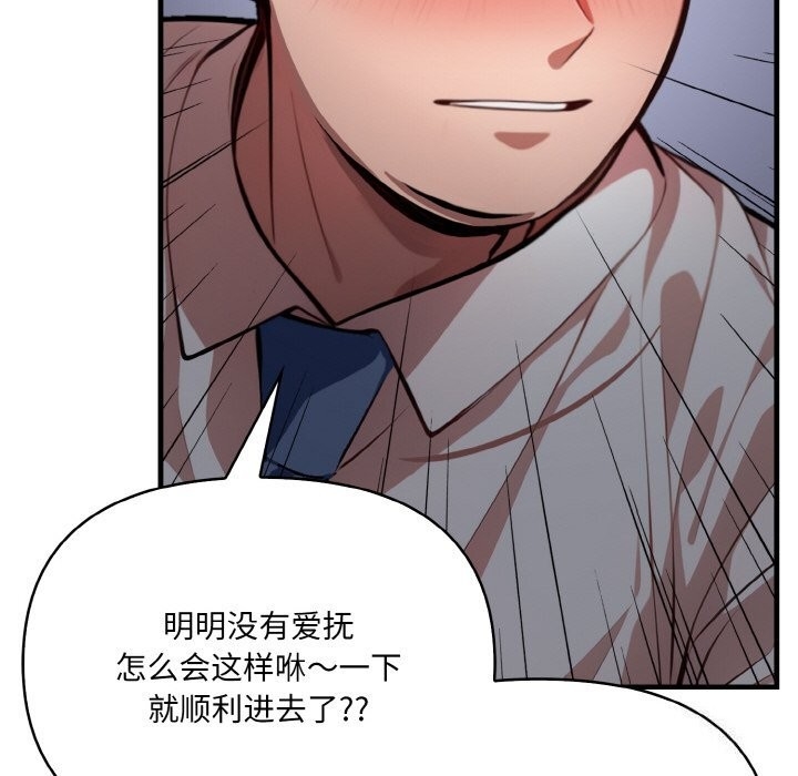 第32张