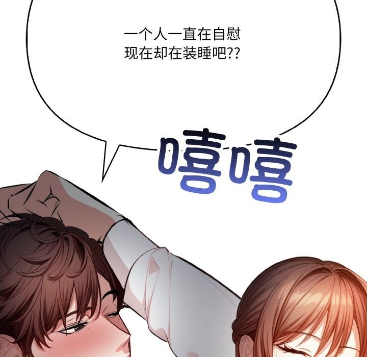 第37张