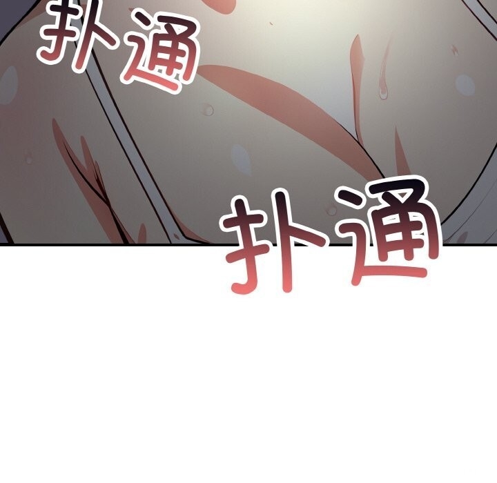 第52张