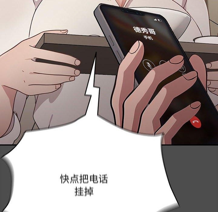 第77张