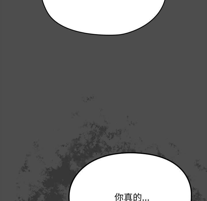 第91张