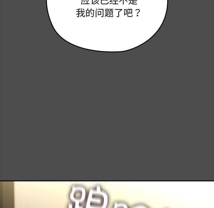 第125张