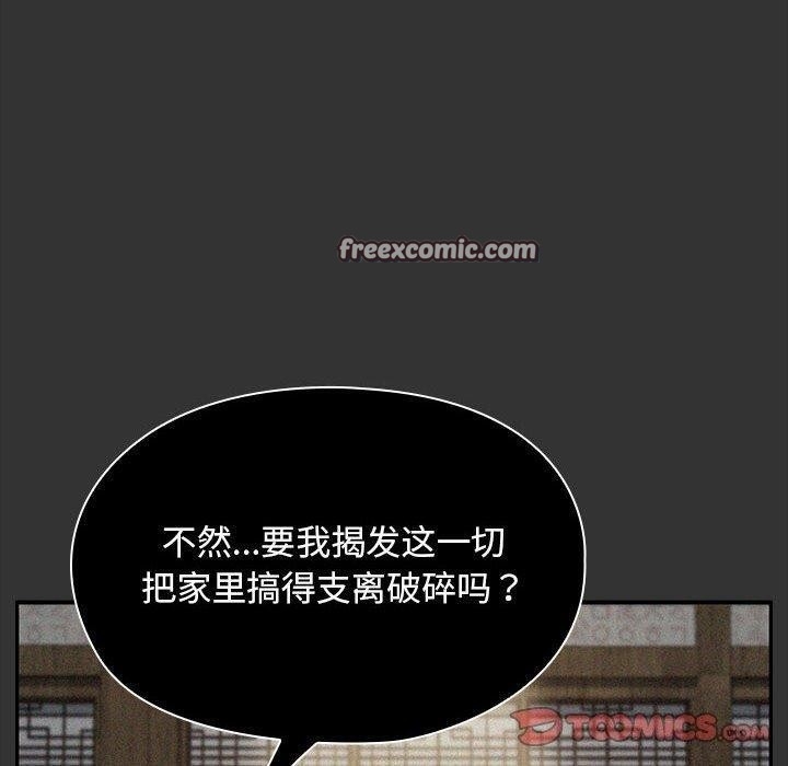 第164张