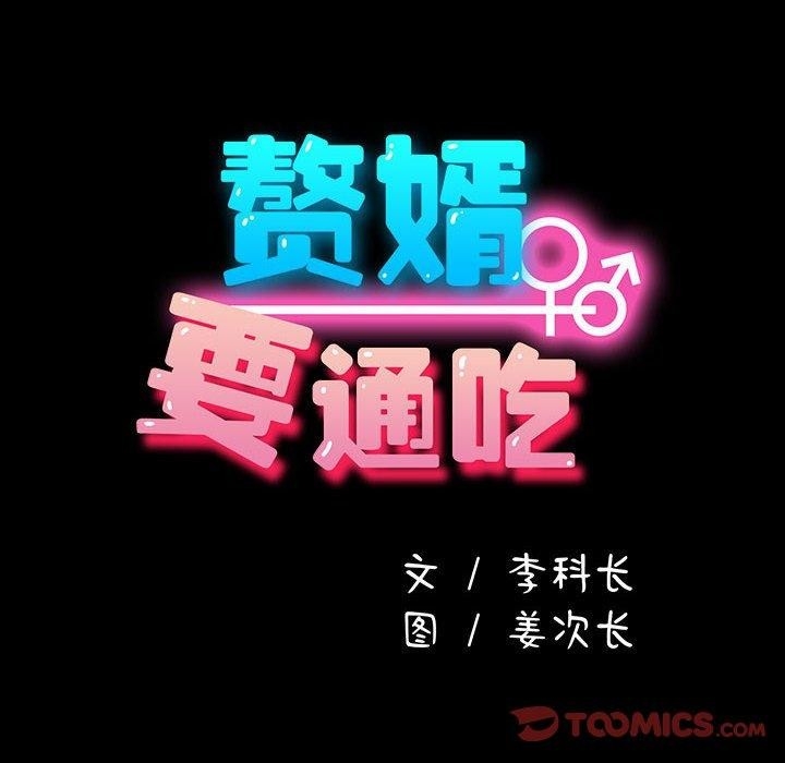第180张