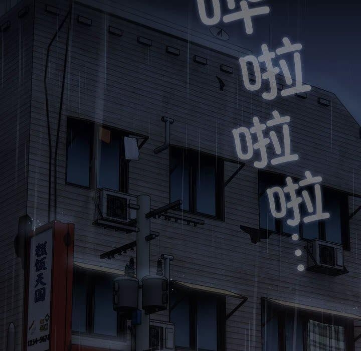 第184张
