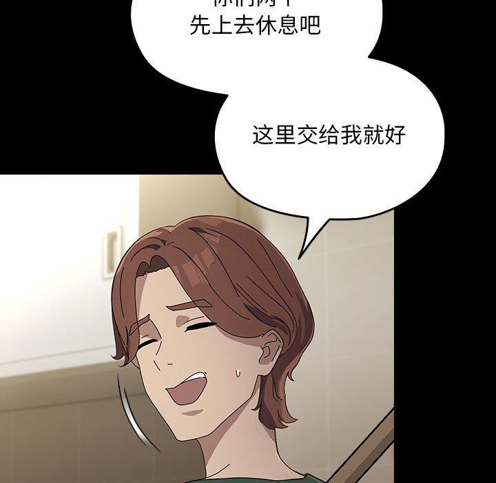 第39张