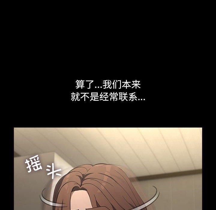 第71张