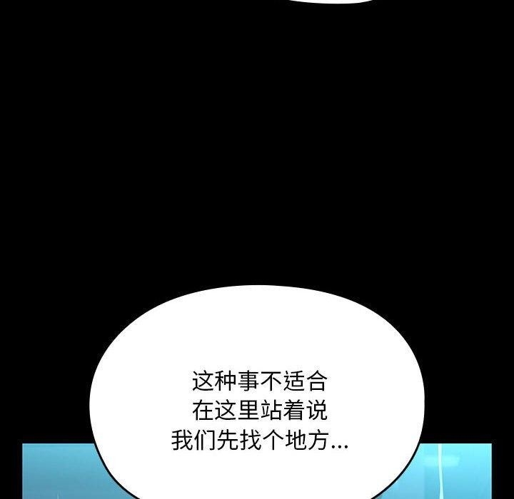 第148张